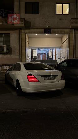 مرسيدس بنز S-Class